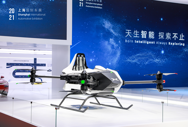 小鹏汽车宣布P5开启预订 空中飞行器旅航者X1将用于空中救援等场景
