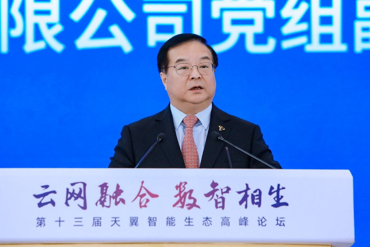 中国电信总经理李正茂发布科技创新行动规划