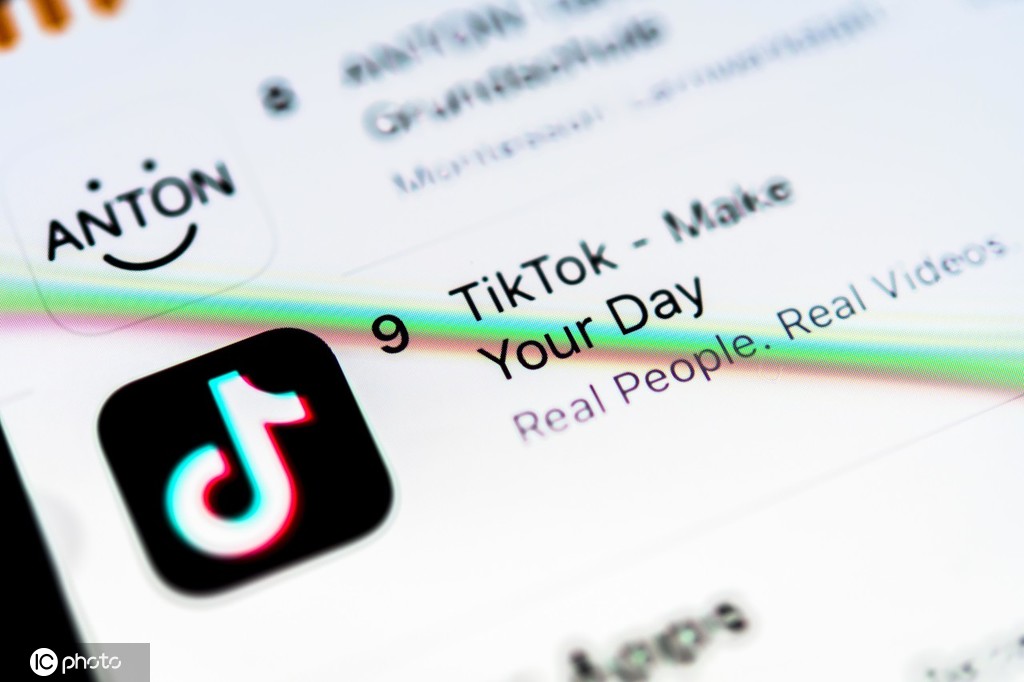 巴基斯坦再次解除对TikTok的封禁；联发科发布首款支持8K 120Hz显示的7nm电视芯片；华为开启二手机业务｜Do早报