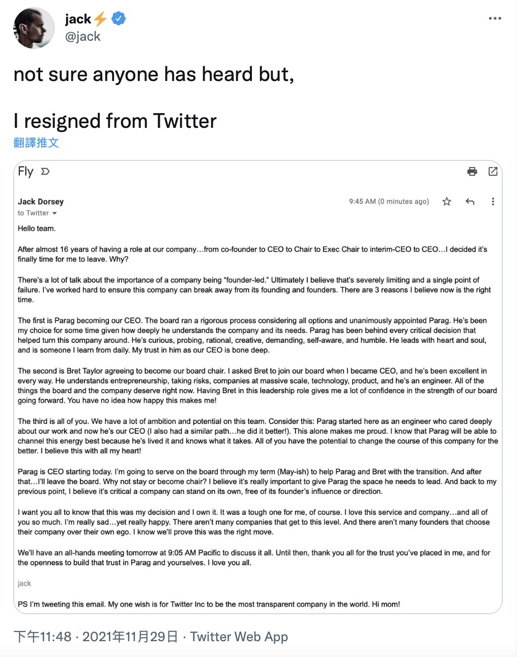 Twitter 创始人 Jack Dorsey 卸任公司 CEO 职位